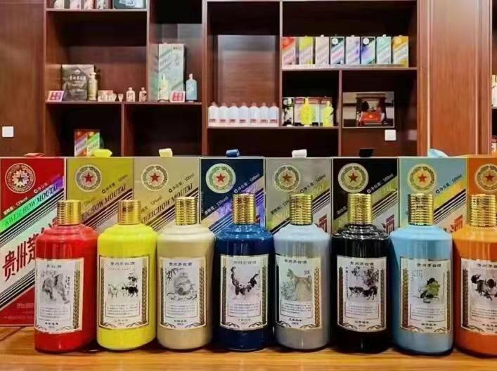 廉江名酒鉴定部分方法